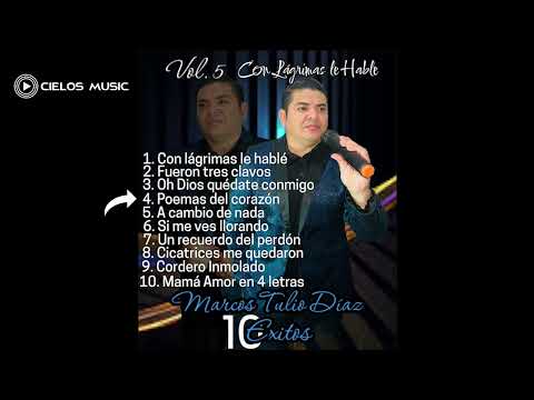 MARCOS TULIO DIAZ - ALBUM COMPLETO / VOL 5