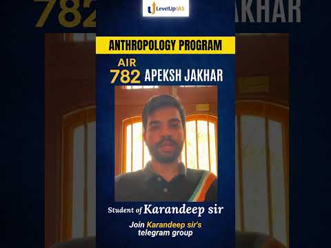 Anthropology topper video thumbnail 16