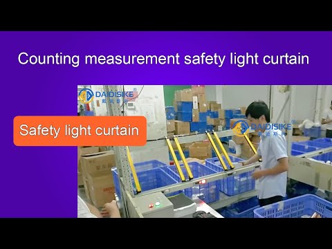 Diffuse-Reflection Light Curtain for Part Counting & Edge Detection