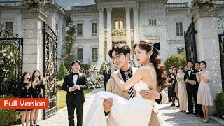 คืนเดียวเปลี่ยนชีวิต! ฉันกลายเป็นภรรยาสุดที่รักของบอสจอมโหด FULL VERSION