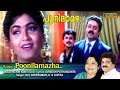 Poonilamazha Peythirangiya Full Video Song Manathe Kottaram Movie Song REMASTERED AUDIO