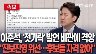유튜브 썸네일