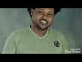Jaamboo Jootee Sirba Haaraa