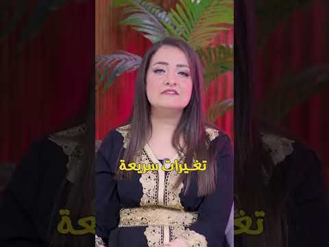 تحليل الشخصية وفهم السلوك البشري