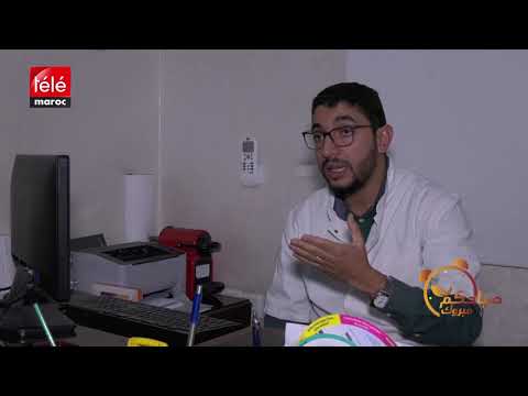 تعرفوا على مسببات البواسير وطرق علاجها