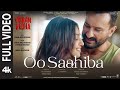 Oo Saahiba Full Video Vikram Vedha Saif Ali Khan Radhika A Hrithik R Vishal Sheykhar Manoj M