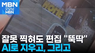 유튜브 썸네일