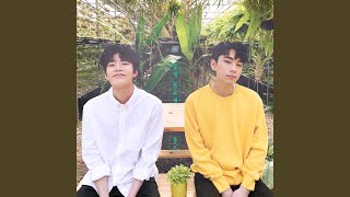 알게 모르게 We May Know