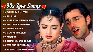 Download lagu 90’S Love Hindi Songs☘️☘️90’S Hit Songs 💘 Udit Narayan, Alka Yagnik, Kumar Sanu, Lata Mangeshkar mp3 Download lagu 90’S Love Hindi Songs☘️☘️90’S Hit Songs 💘 Udit Narayan, Alka Yagnik, Kumar Sanu, Lata Mangeshkar mp3