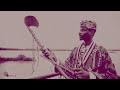 N'faly Diakité Feat Drissa Bagayogo - Souban Kono - Donso Foli (Hunter Folk )