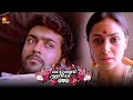 மேக்கனாவை மறக்க முயற்சி செஞ்ச நாட்கள