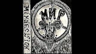 Мир - what's war for