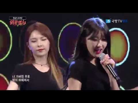 9Muses Special Stage Visiting Train K-Force Special Show (5/30/2016)