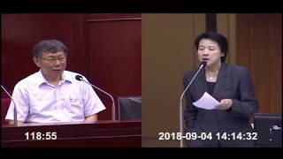 [討論] 33的政績？