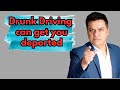 This will get you deported from Canada | #DUI #DrunkDriving