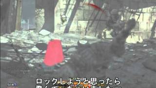 ドラゴンのCOD MW3 実況part6