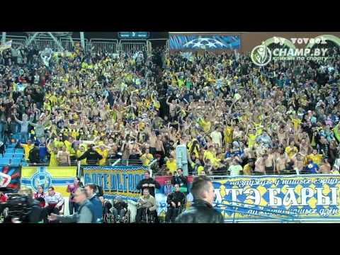 02.10.2012 BATE BORISOV vs Bayern Munich