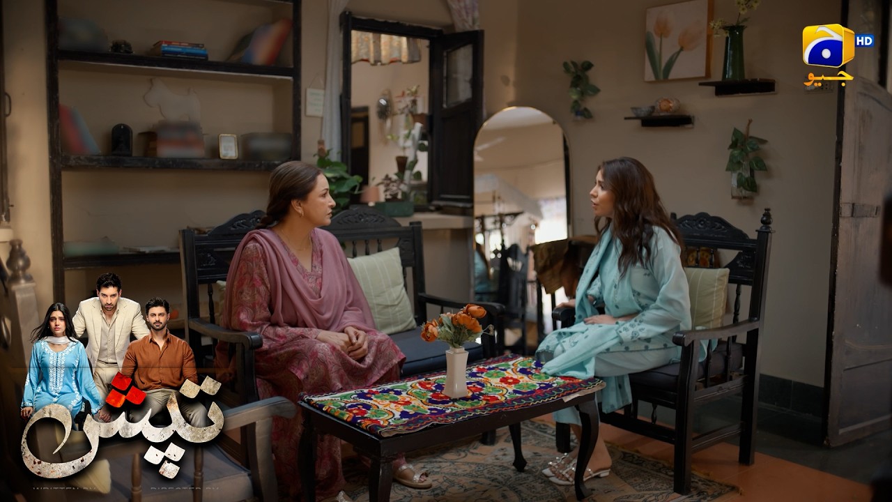 Bhabhi Meri Khushiyon Se Jalti Hai 😱 | Tapish | Har Pal Geo