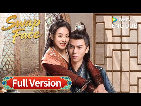 FULL VER.丨ENG DUB【Swap Face 一日寨主一日官】| Undercover Bride: Love & Conspiracy🎭💘| WeTV
