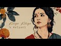 Kalyani X Kiliye Kiliye - Mashup | ARJN x KDS x FIFTY4 x RONN