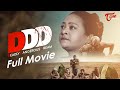 DDD Telugu Full Movie 2021 Shakeela Deadly Dangerous Dream Movie Sai Ram Dasari TeluguOne