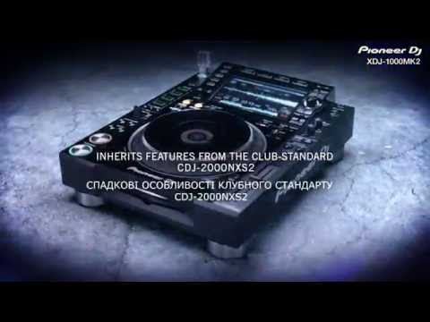 Pioneer DJ XDJ-1000MK2