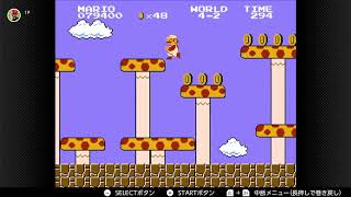 retro yoguruto games LIVE4 スーパーマリオ編