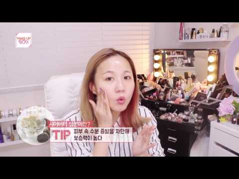 DMCK 클린 아크 크림