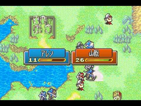 FE6 HM LTC - Chapter 1 v3