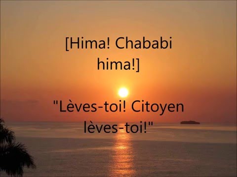 HIMA, Mikidache (Paroles et traduction)