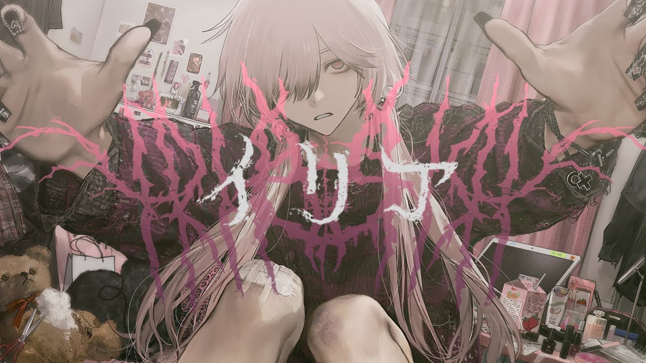 ぬゆり - イリア / 可不 : Iria