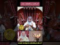 பாவ மன்னிப்பு உண்டா