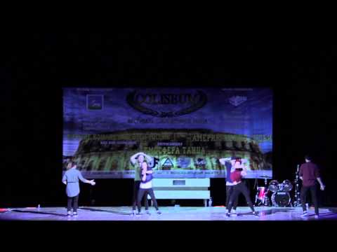 MAKE MY DAY | COLISEUM 2014 - DANCE COMPETITION -