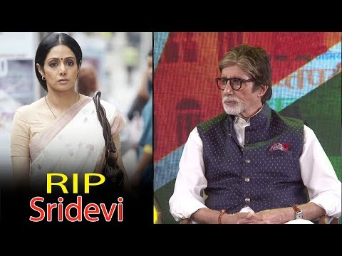 download lagu mp3 mp4 Amitabh Bachchan Death Prediction, download lagu Amitabh Bachchan Death Prediction gratis, unduh video klip Amitabh Bachchan Death Prediction