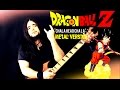 DRAGON BALL Z - Chala Head Cha La - METAL ...