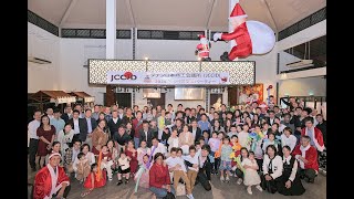 The Activity Report of JCCID [Christmas Party]