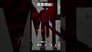 めっちゃカメレオンワールドカップにて