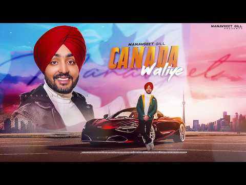 Canada Waliye