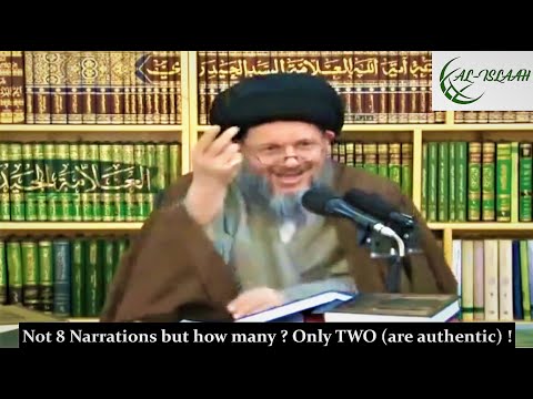 Is it possible to prove the birth of 12th Imam using chain-based methodology? | Sayyid Kamal Hayderi