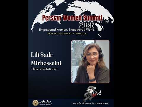 Women’s Conference 2026 - Speaker: Lili Sadr Mirhosseini