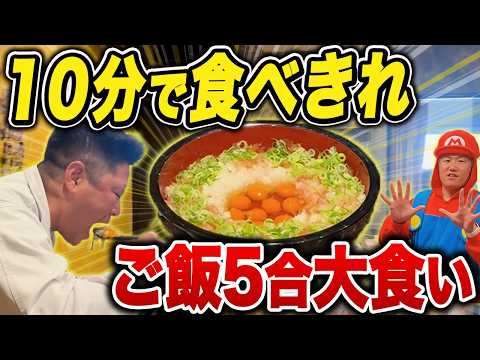 YouTube配信のお知らせ