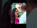 Kaamna कामना ABZYCOOL