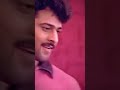 A Vachi B Pai Vertical Song Chatrapathi Movie Videosongs Prabhas Shriya