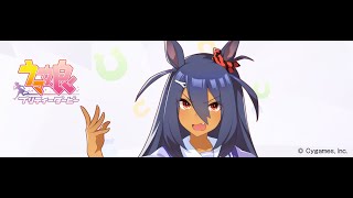 【ウマ娘】OBS再インストールしてみた