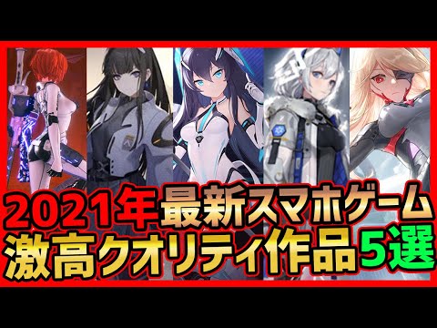 青葉乱 Aobaran Twilog