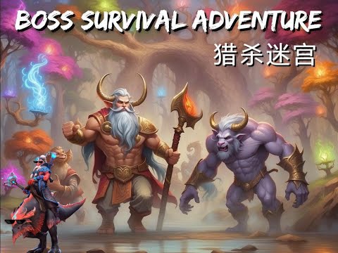 Dota2. Custom Map: Boss Survival Adventure Global Update. Gameplay. Full Party. New Patch. All Boss