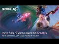 Hirara Skill Demo Video New Hero Hirara Mobile Legends Bang Bang