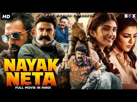 NAYAK NETA - Hindi Dubbed Full Movie | Sreeleela, Balakrishna, Kajal Aggarwal | Action Movie
