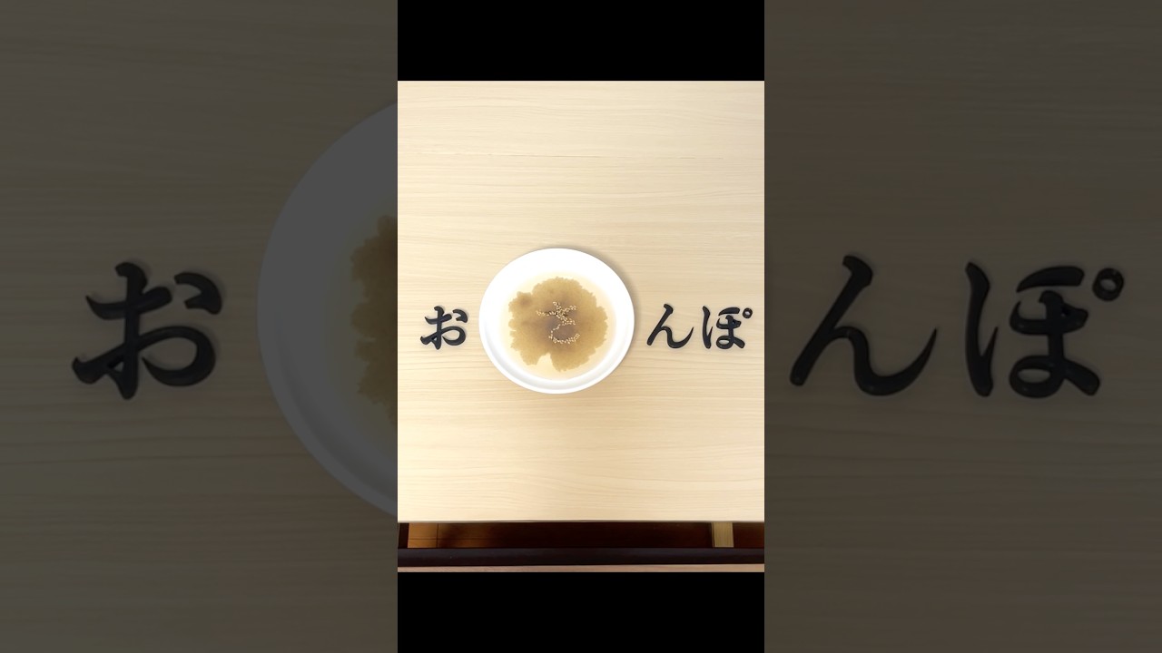 疲れてる時に見る動画 Part53　#shorts