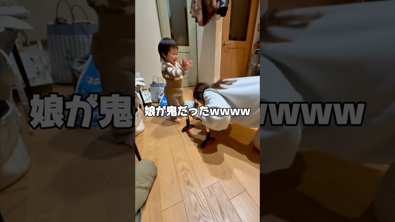 【爆笑】娘がスパルタすぎるwww